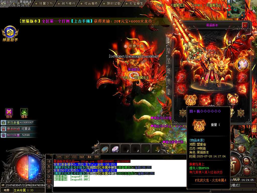 Images69.BMP