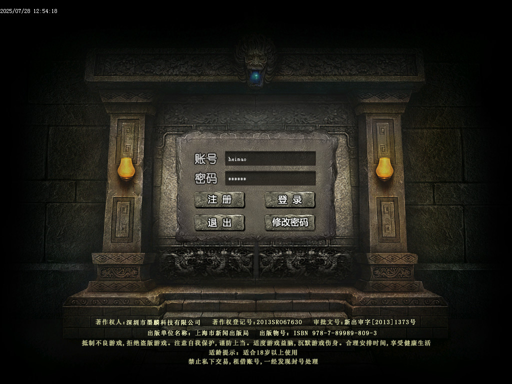 Images00.BMP
