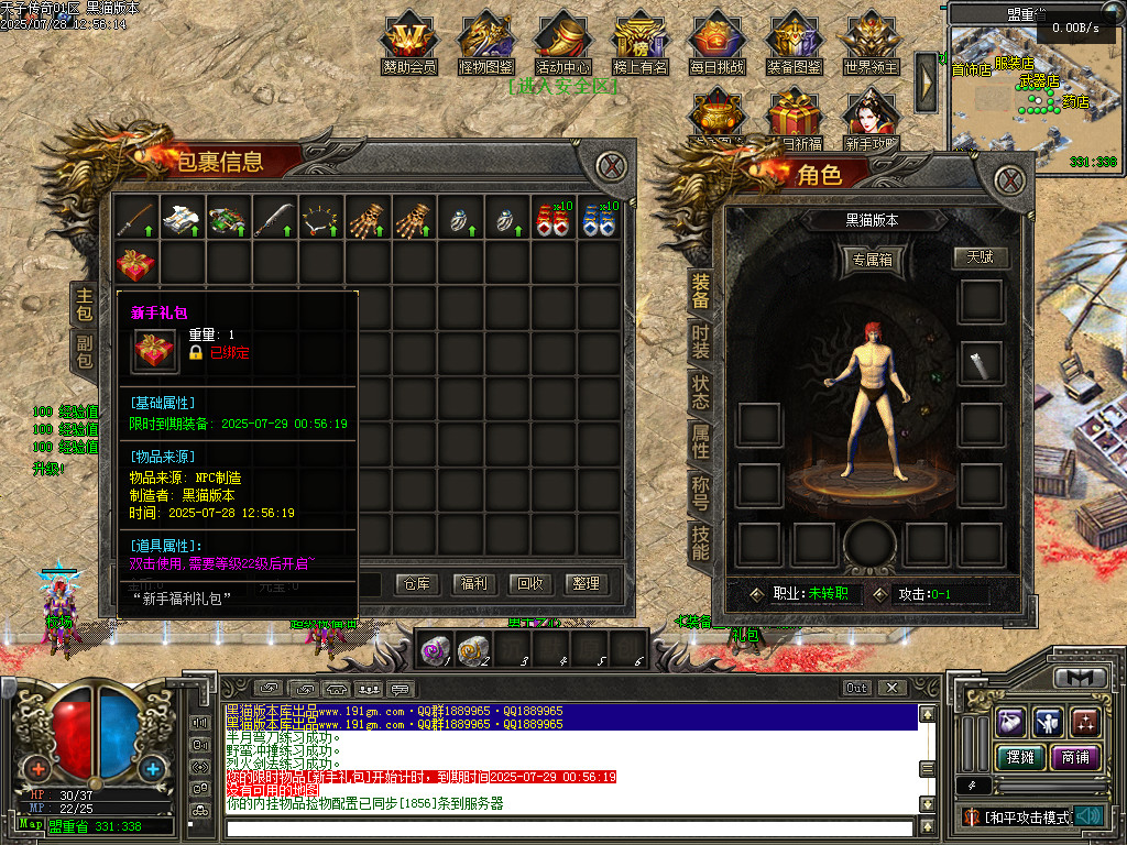 Images02.BMP