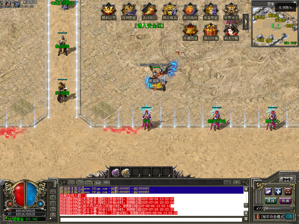 Images04.BMP