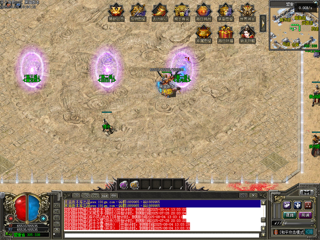 Images05.BMP