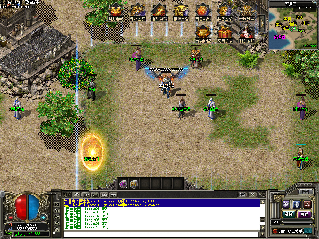 Images13.BMP