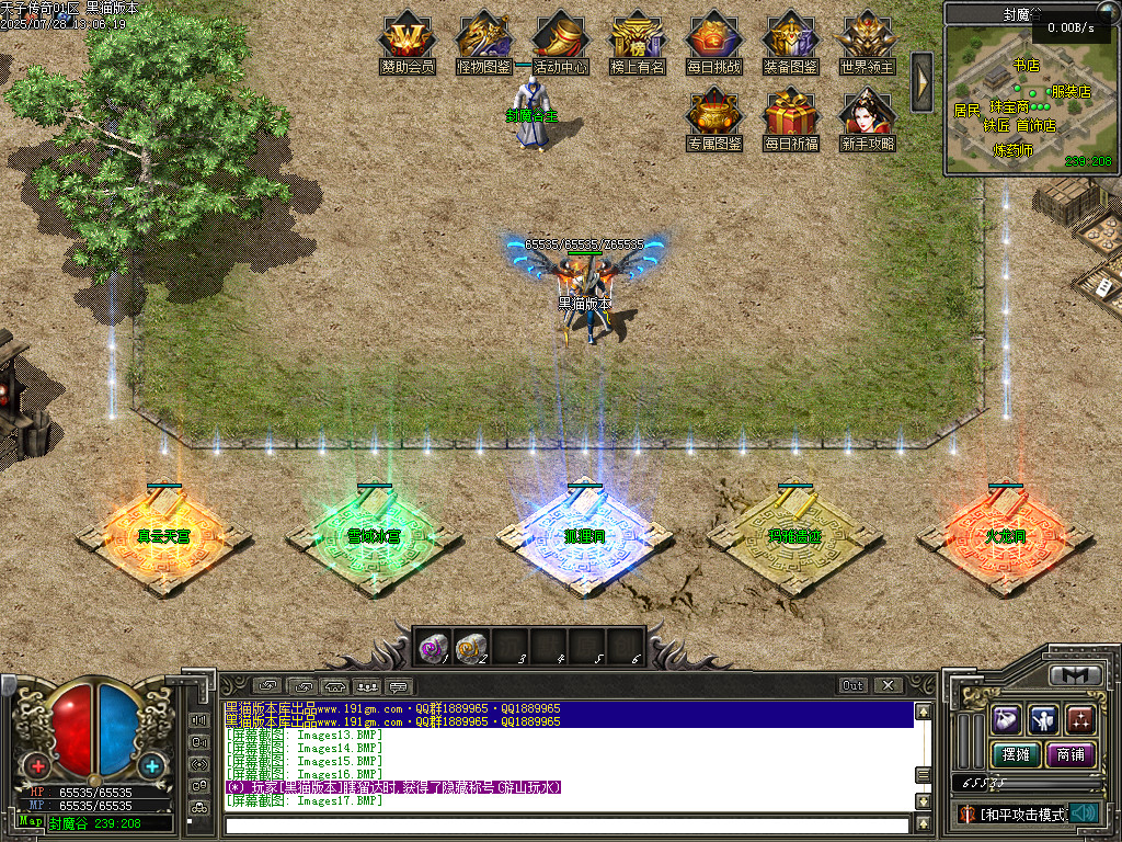 Images19.BMP