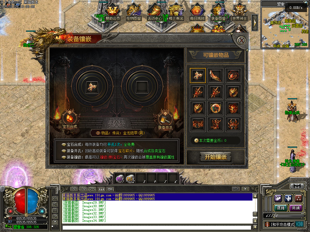 Images37.BMP