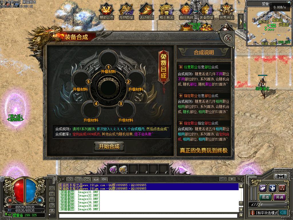 Images39.BMP