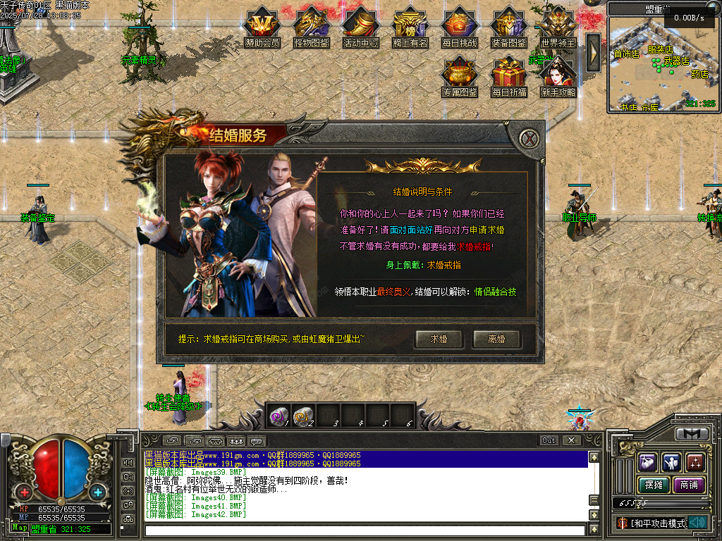 Images45.BMP