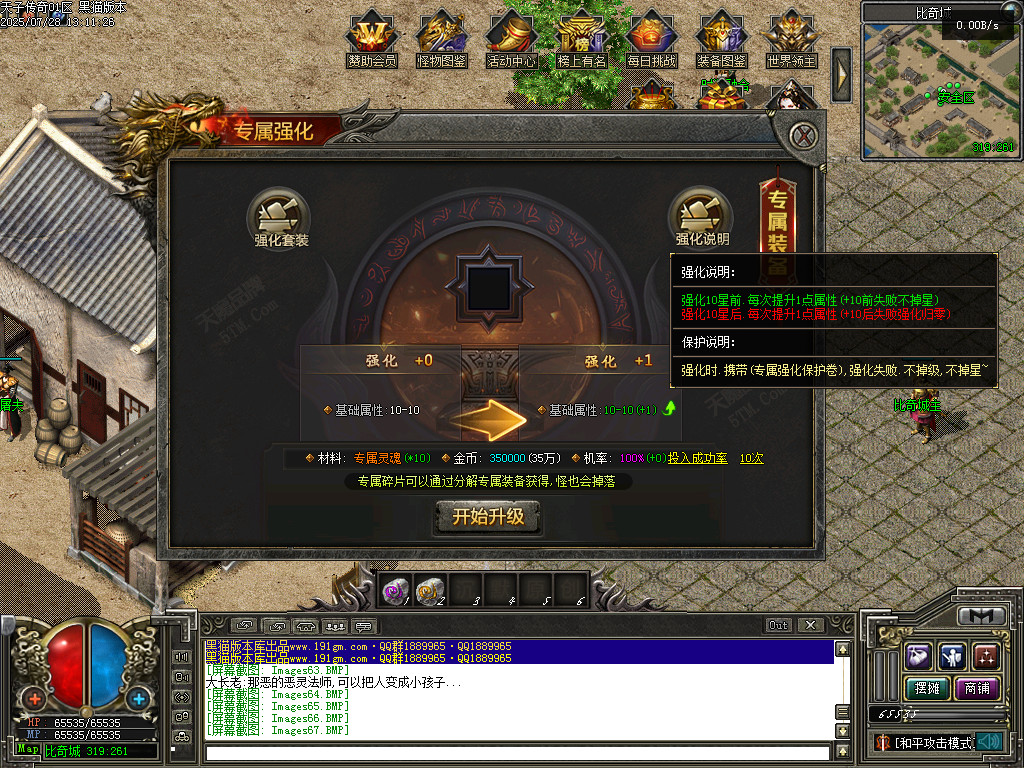 Images70.BMP