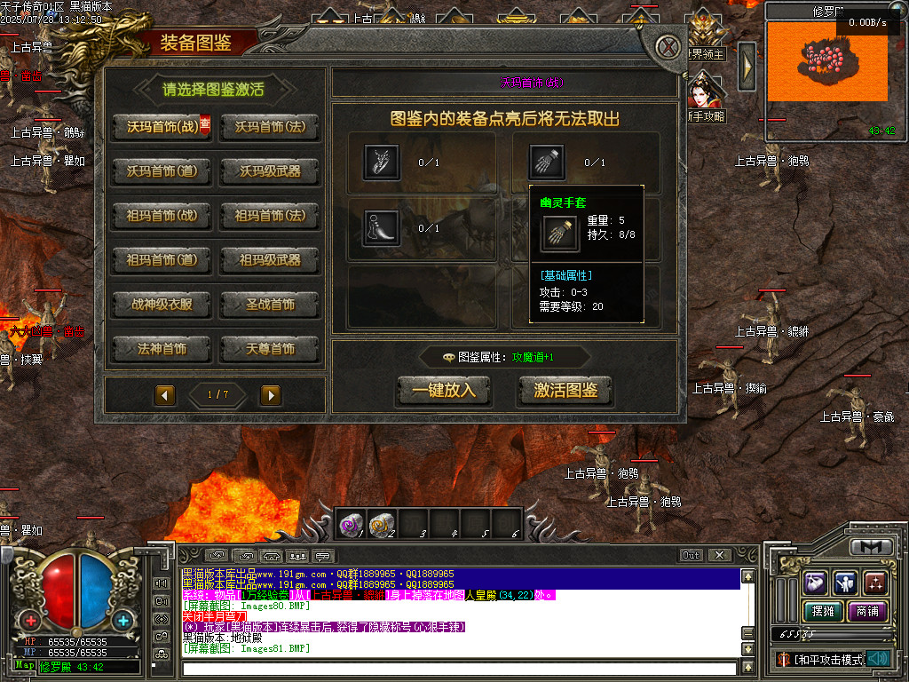 Images82.BMP