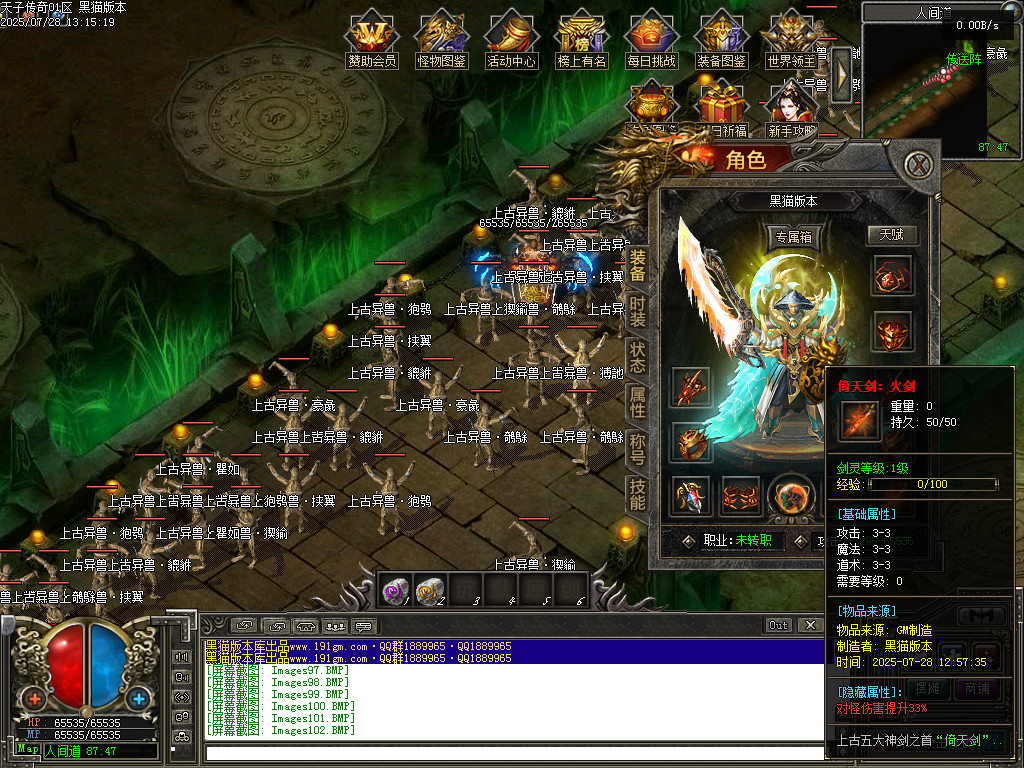 Images103.BMP