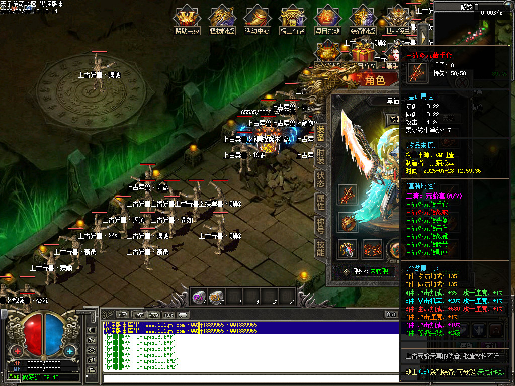 Images102.BMP