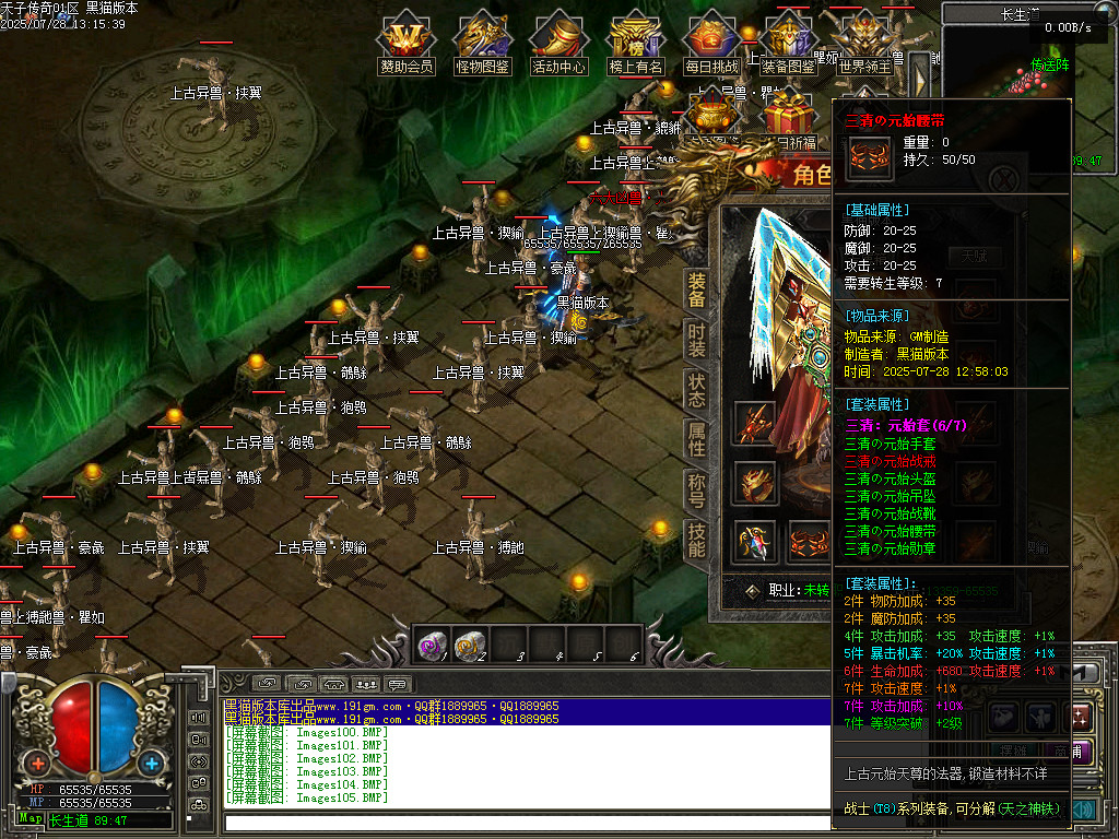 Images106.BMP