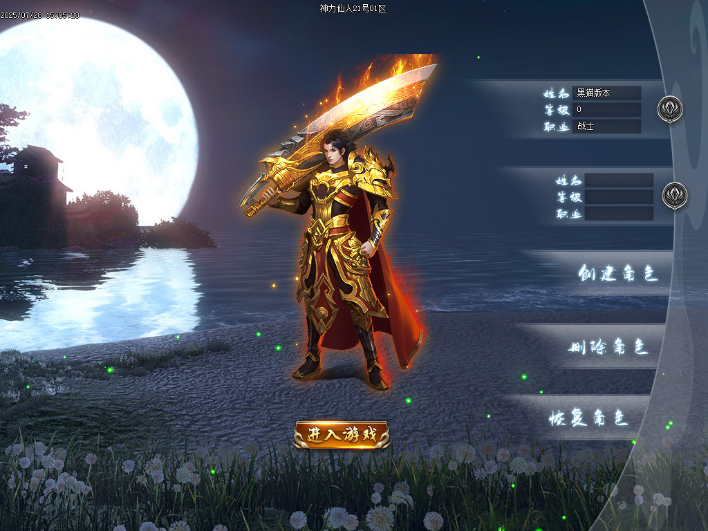 Images01.BMP