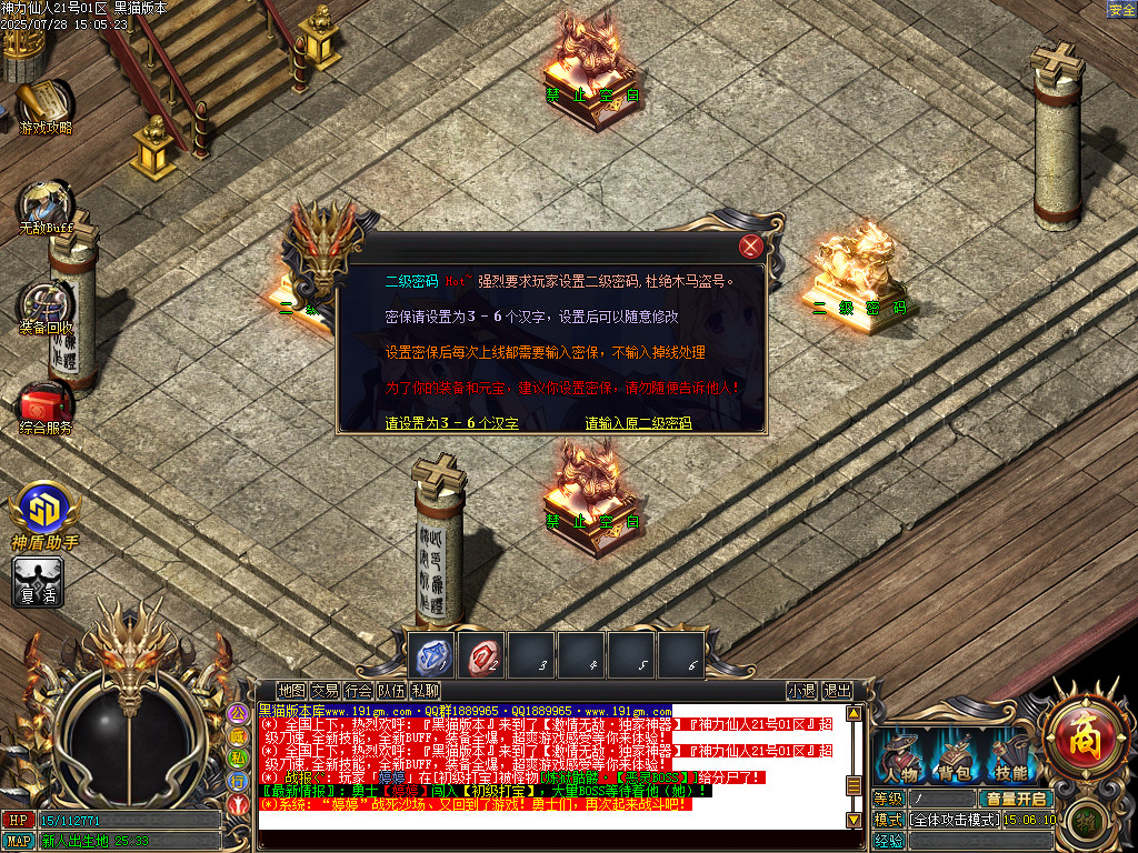Images82.BMP