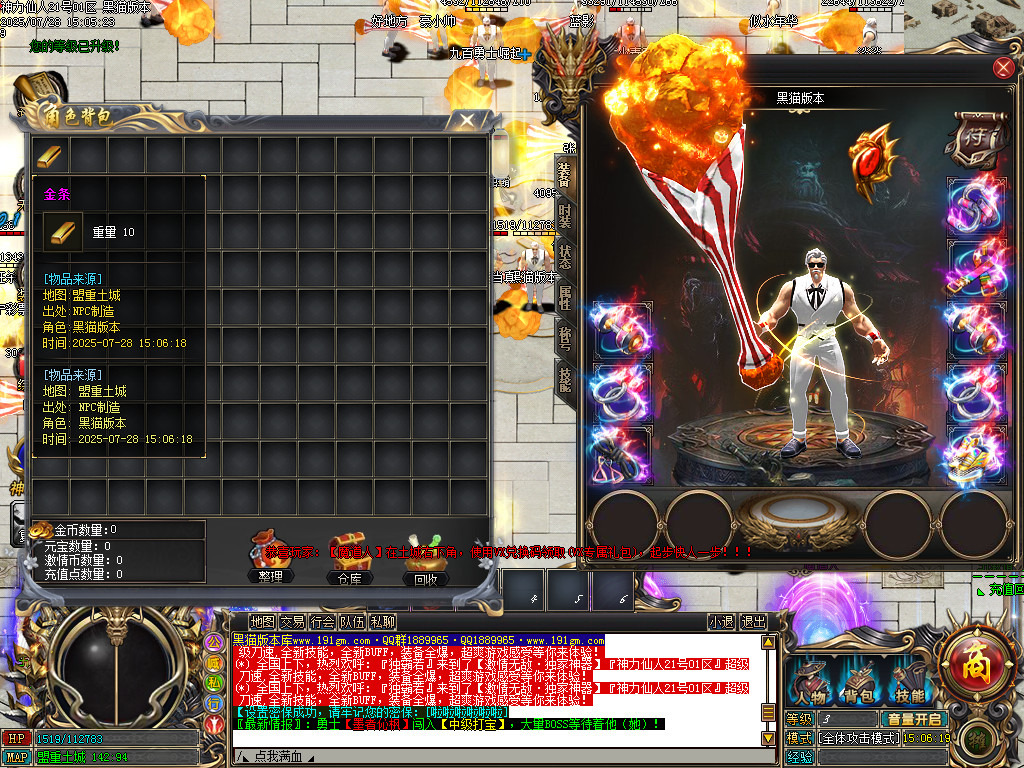 Images83.BMP