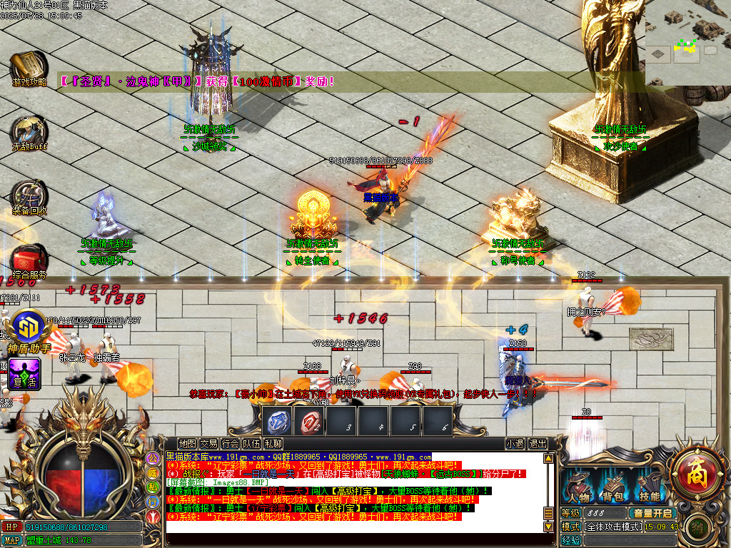 Images89.BMP
