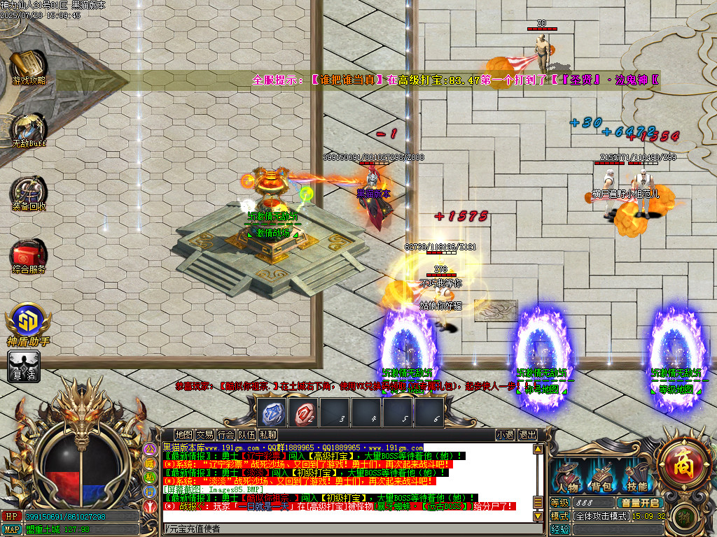 Images86.BMP