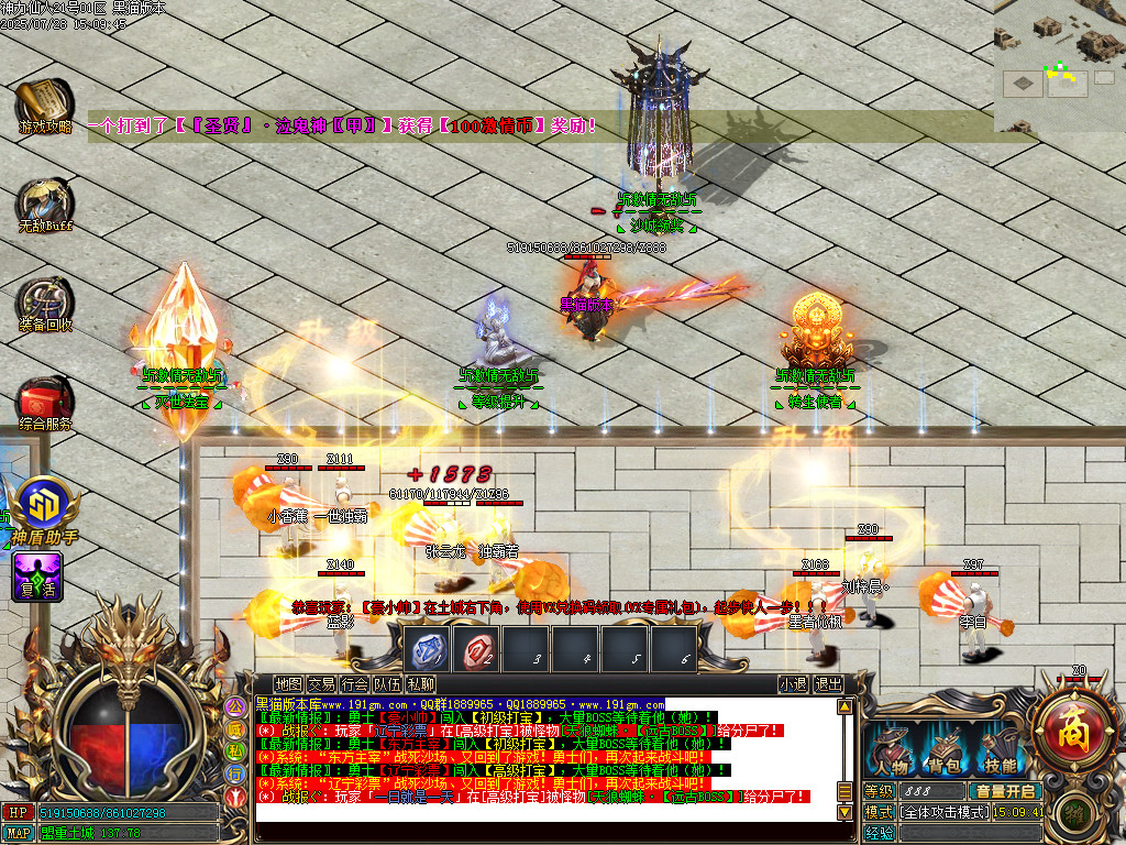 Images88.BMP
