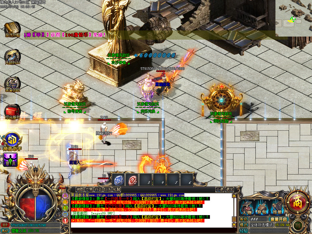 Images90.BMP