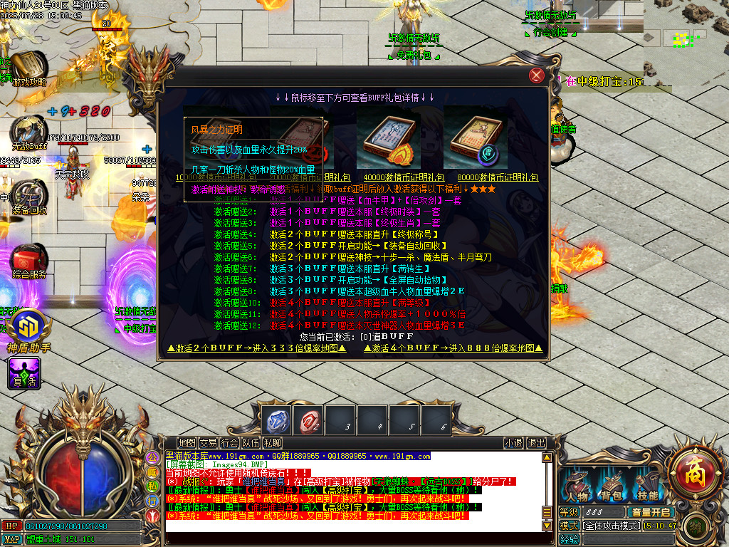Images95.BMP