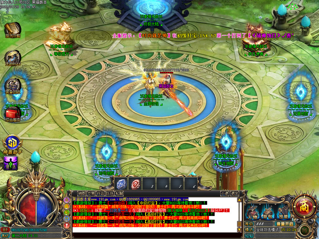 Images93.BMP