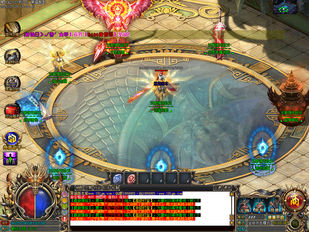 Images94.BMP