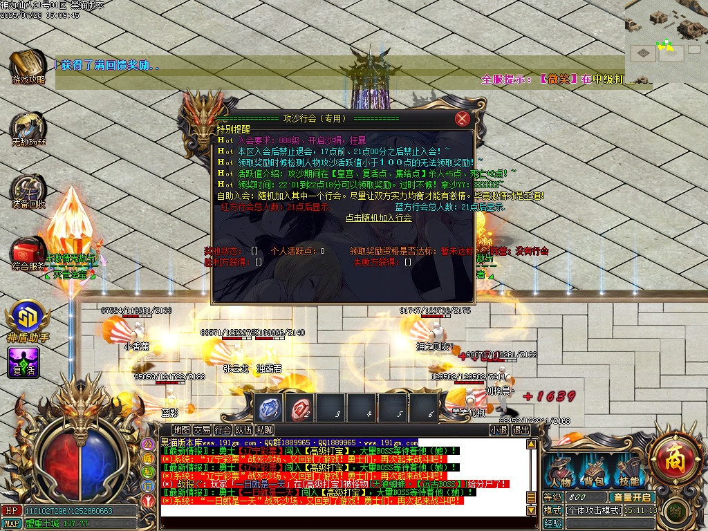 Images98.BMP