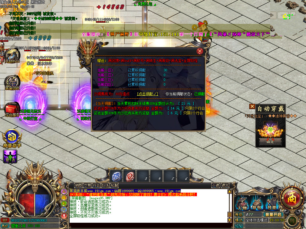 Images96.BMP