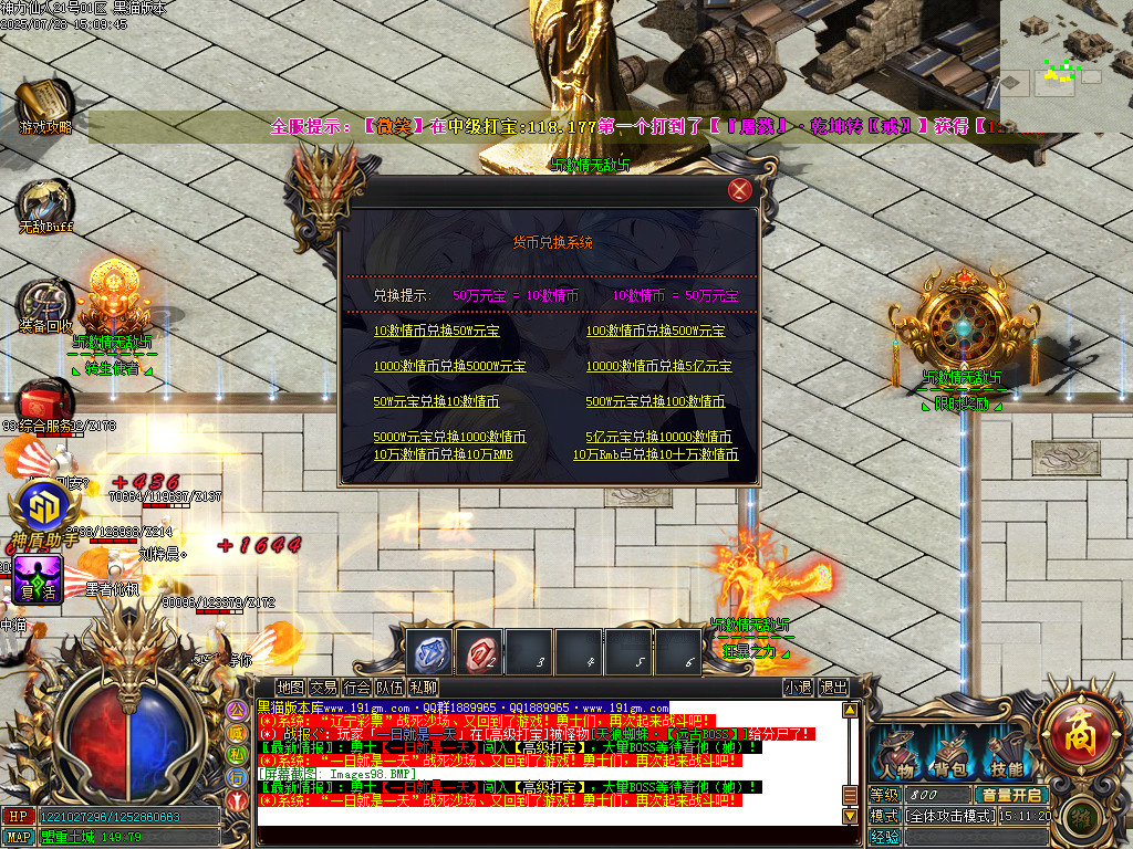 Images99.BMP
