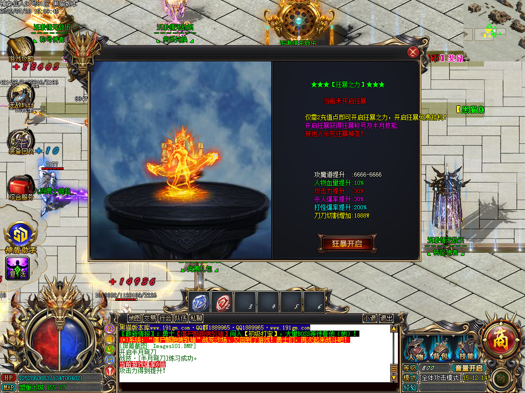 Images102.BMP