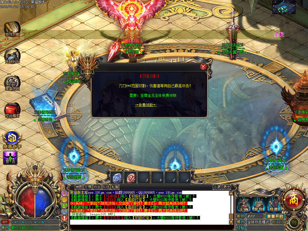 Images106.BMP