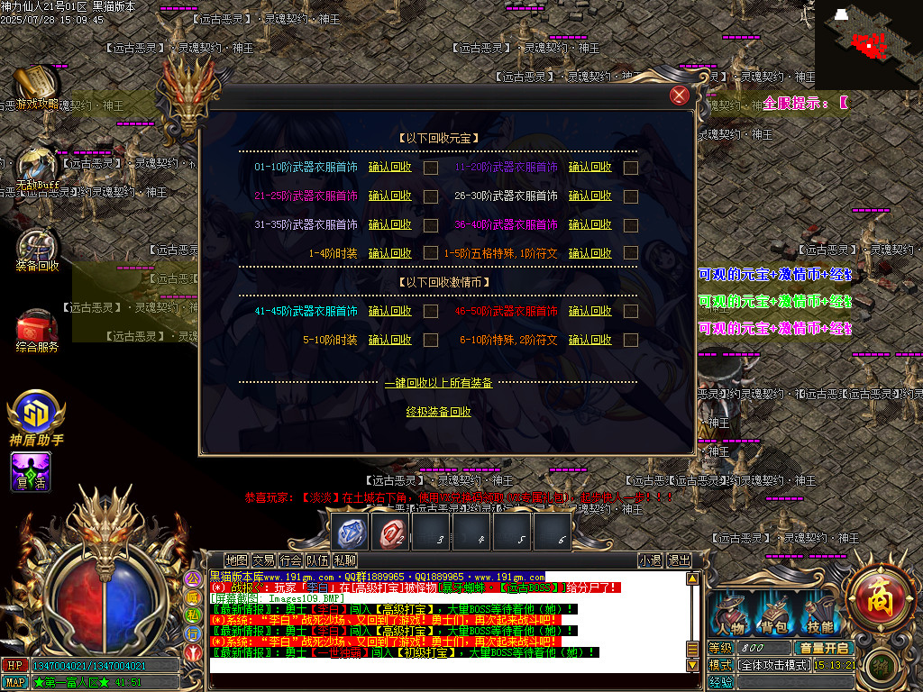 Images110.BMP