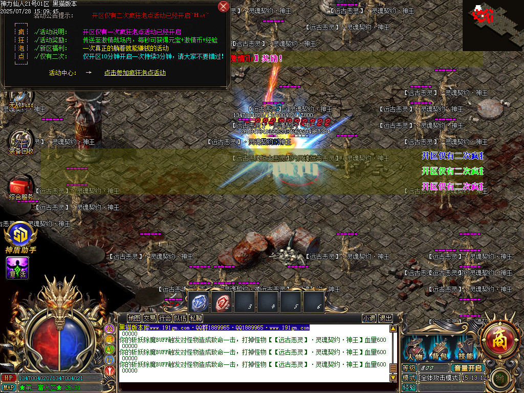 Images108.BMP