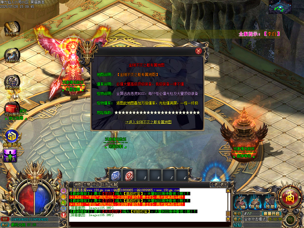 Images107.BMP