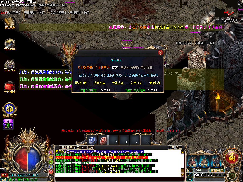 Images111.BMP