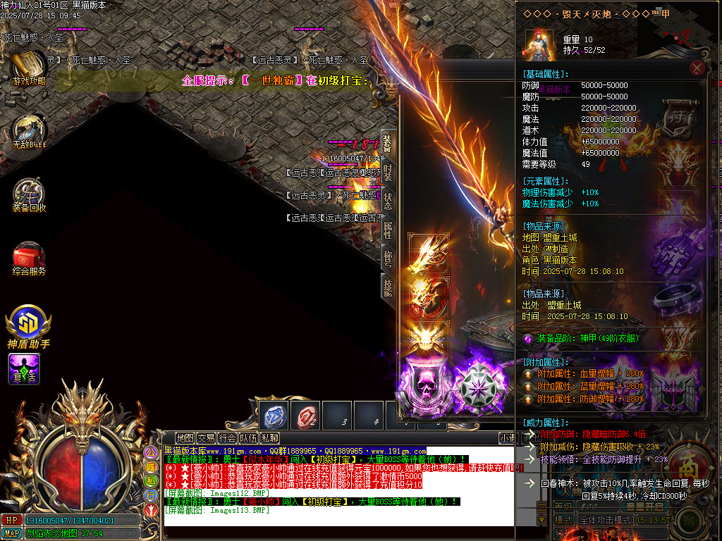 Images114.BMP