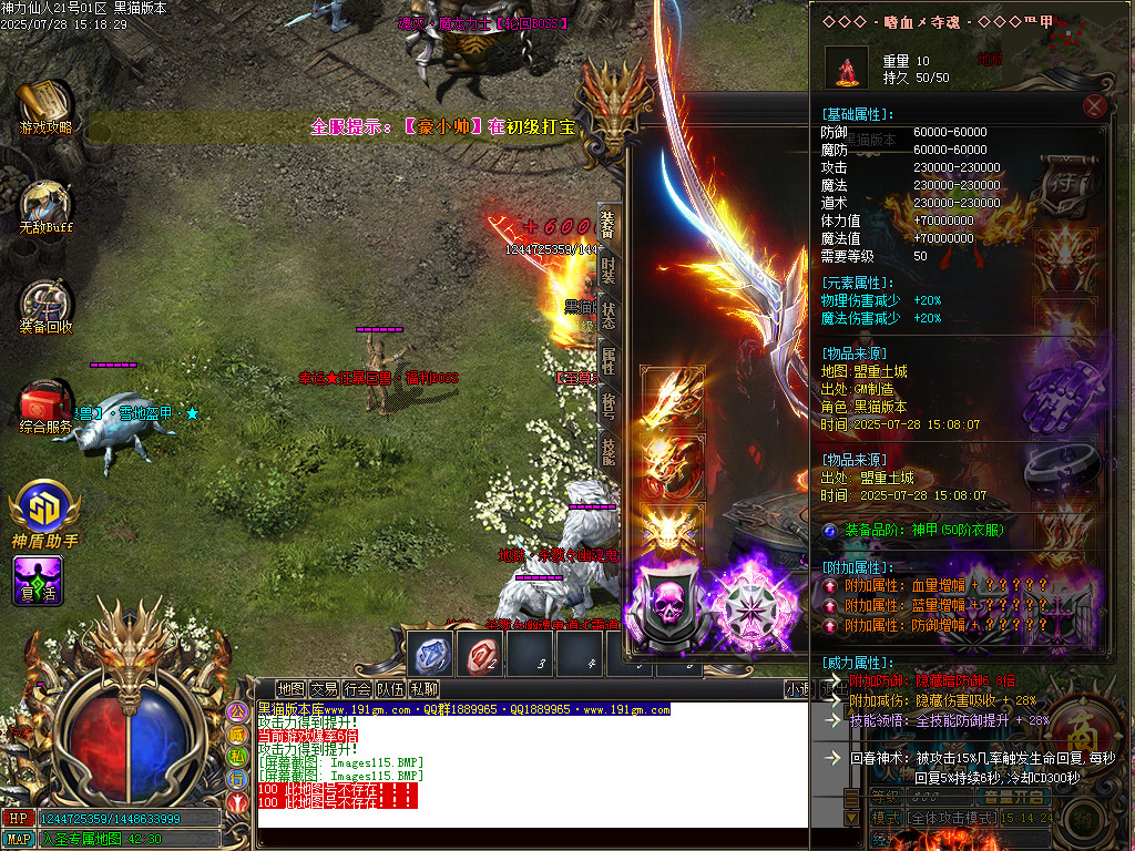 Images116.BMP