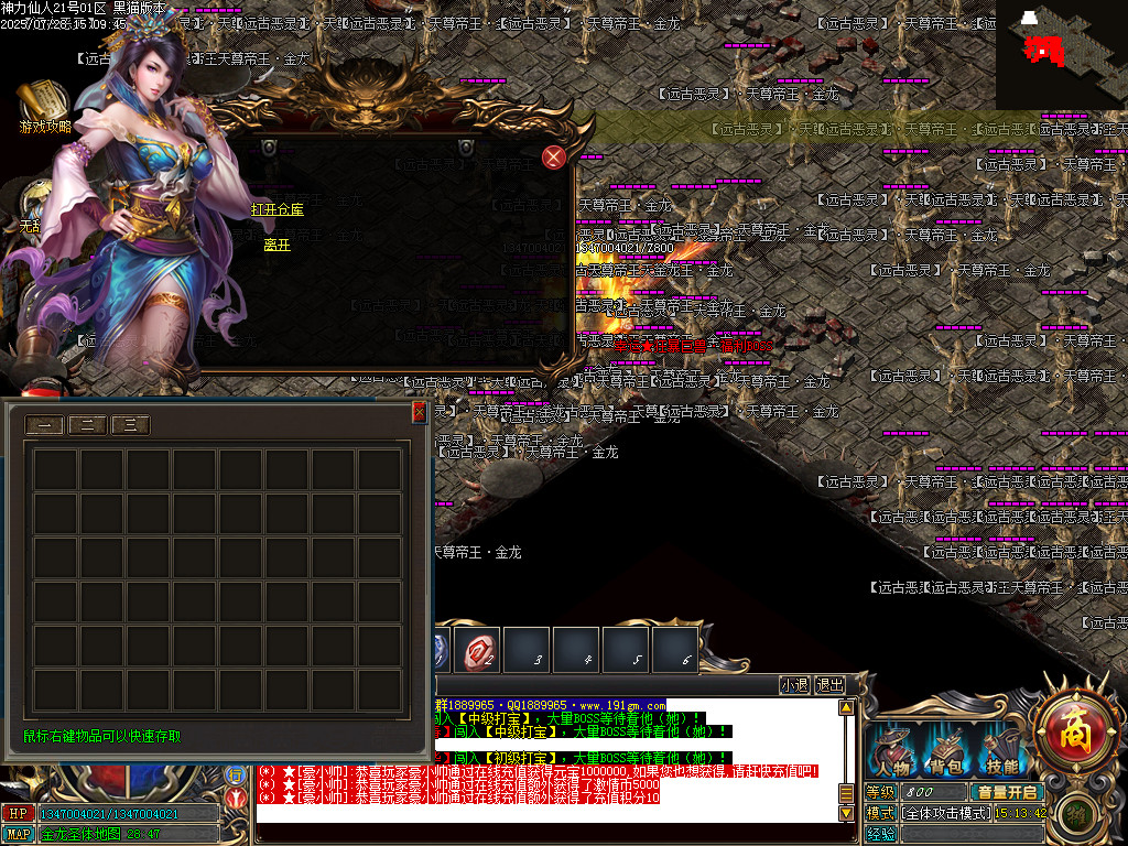Images112.BMP