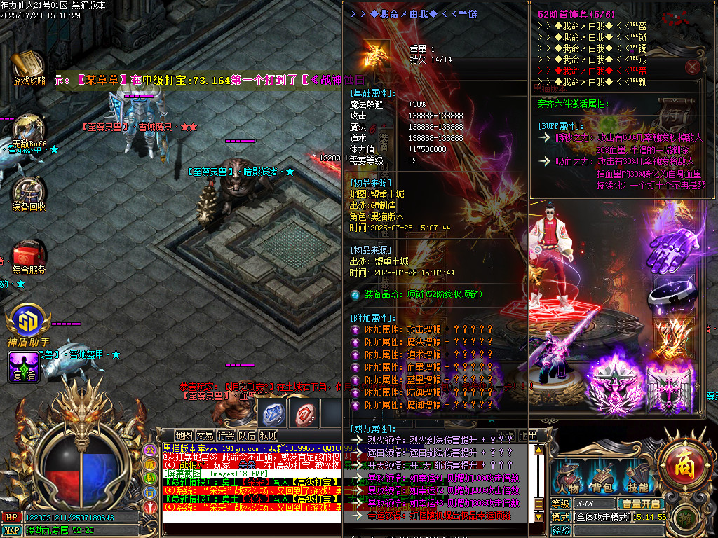 Images119.BMP