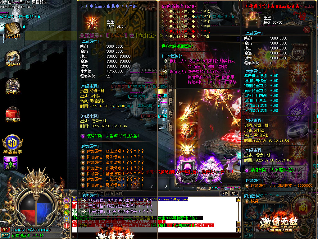 Images118.BMP