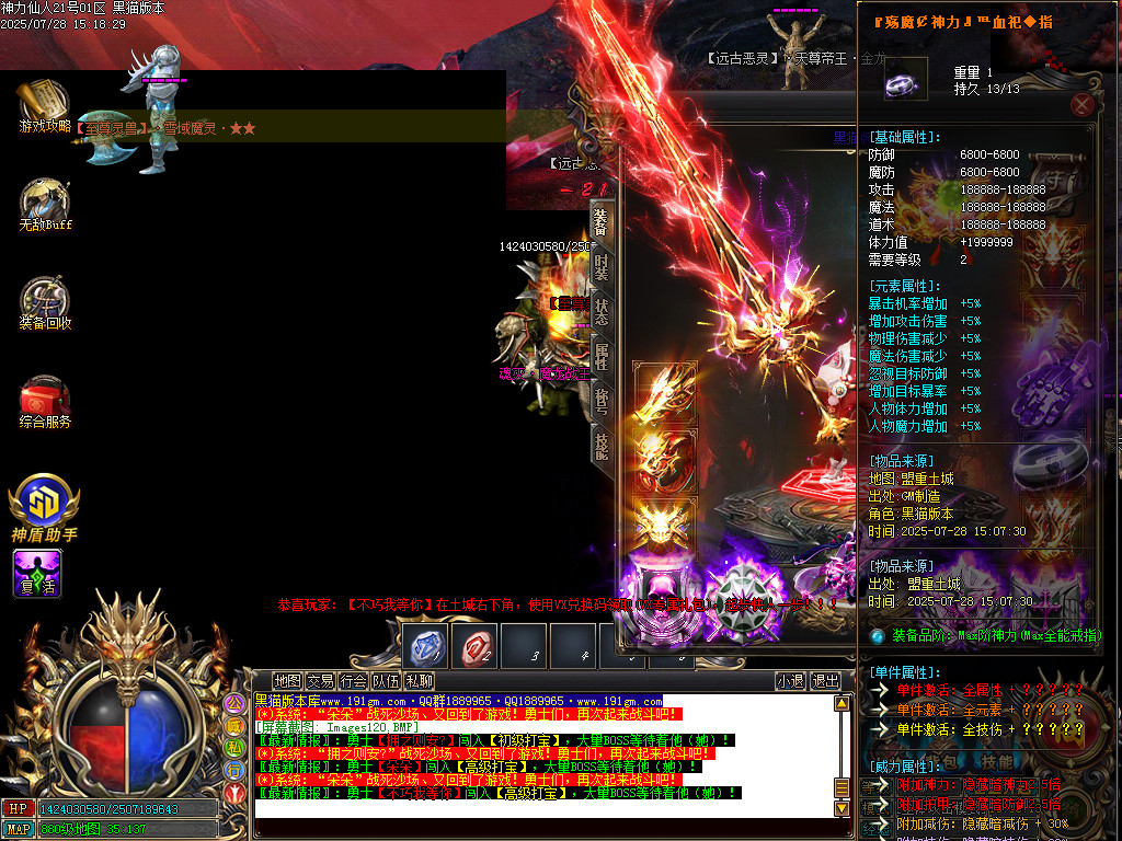 Images121.BMP