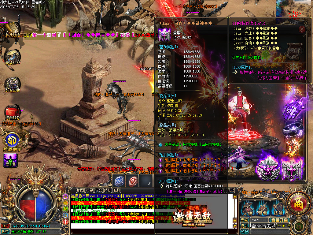 Images124.BMP
