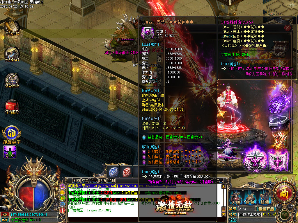 Images127.BMP