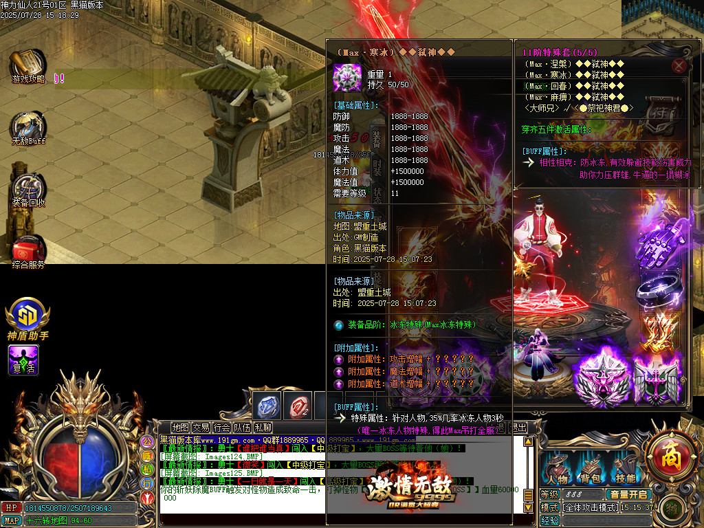 Images126.BMP
