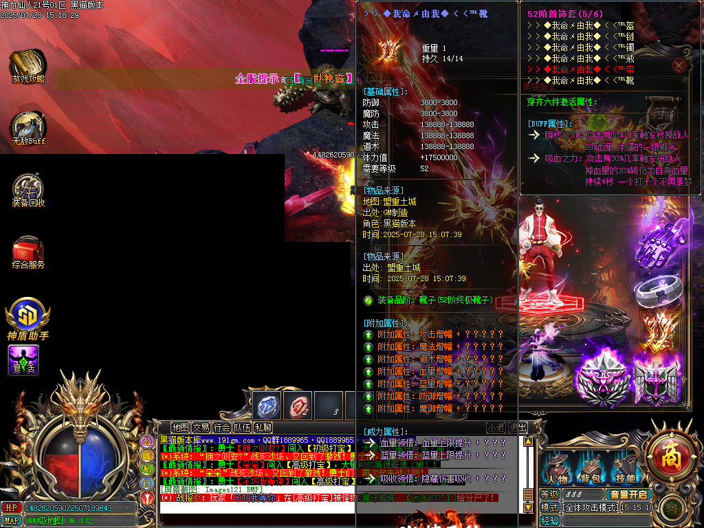Images122.BMP