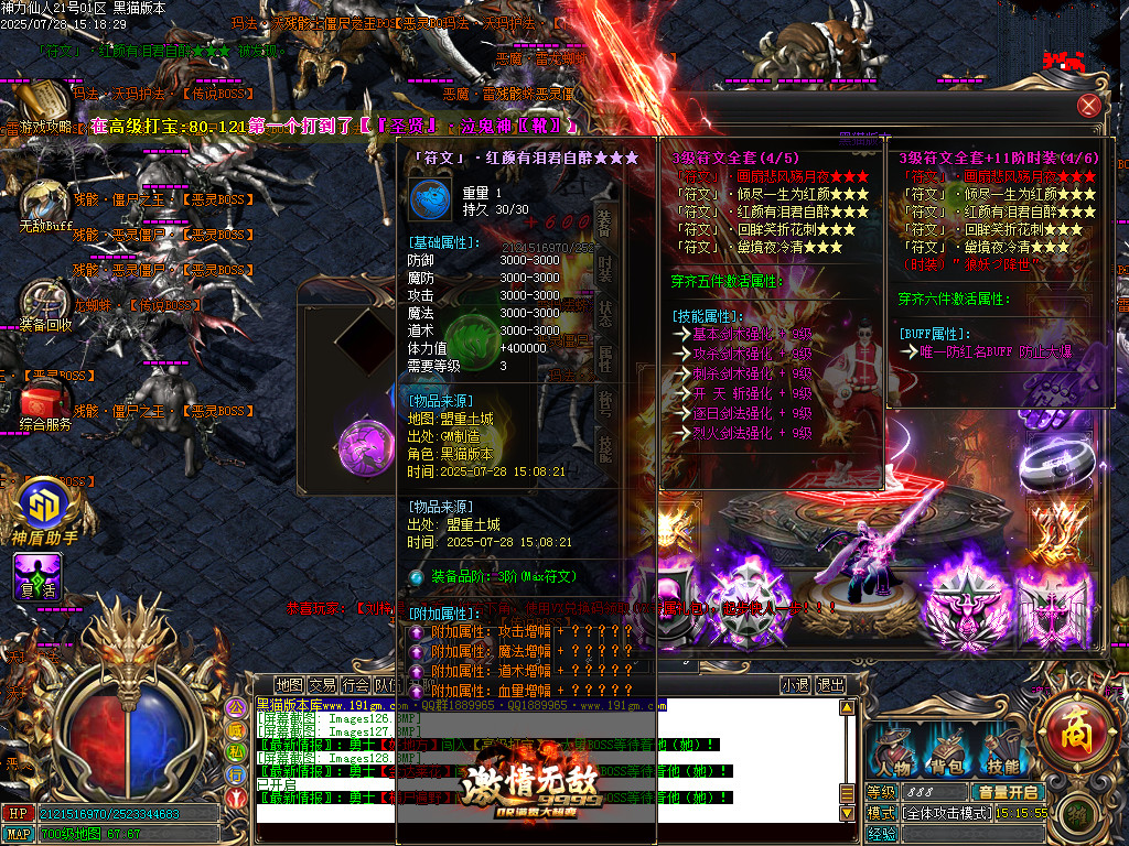 Images129.BMP
