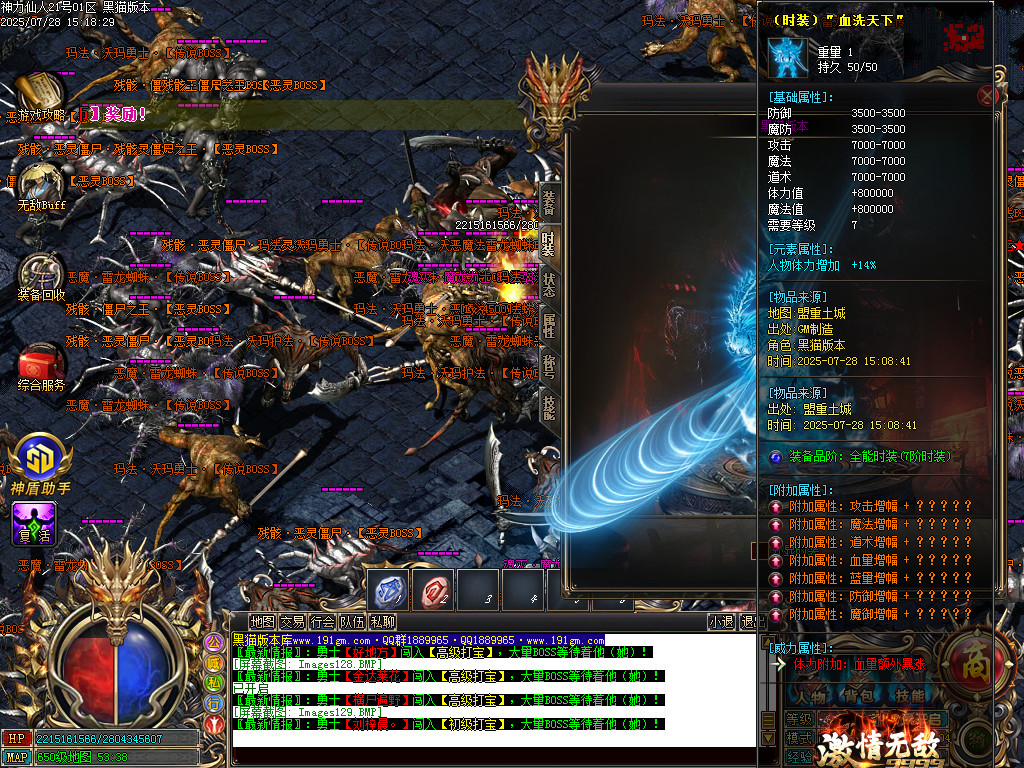 Images130.BMP