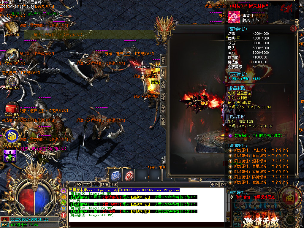 Images131.BMP