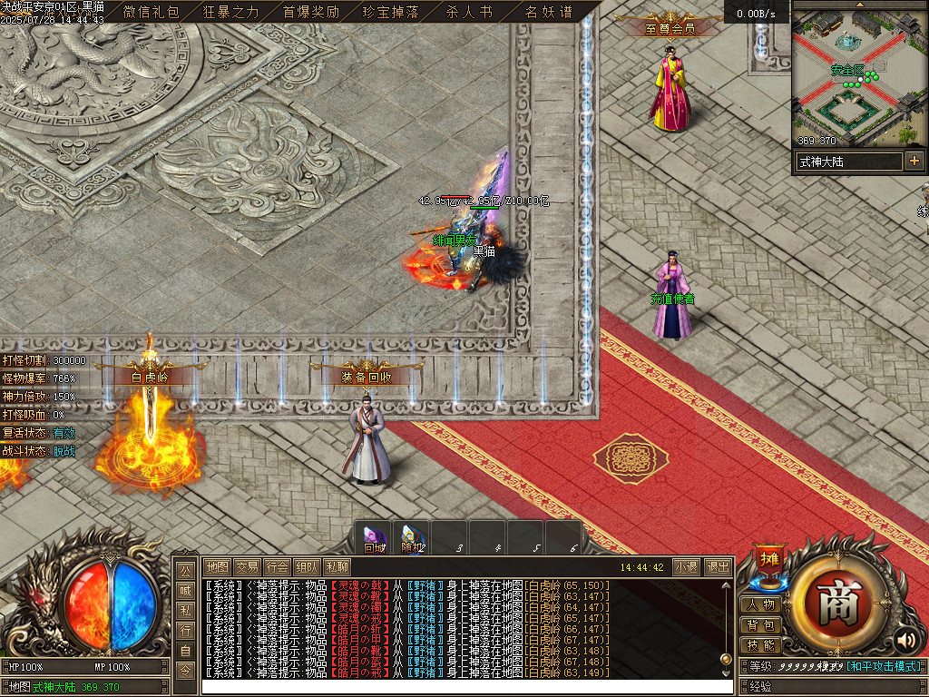 Images03.BMP