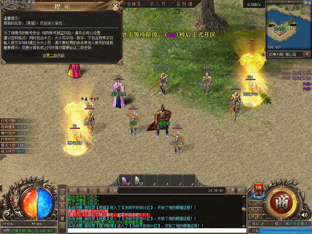 Images02.BMP