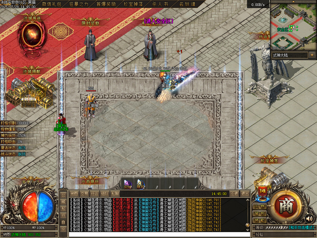 Images10.BMP